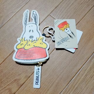 スヌーピー(SNOOPY)のsnoopy　スヌーピー　コインケース　キーホルダー　小物入れ(コインケース)