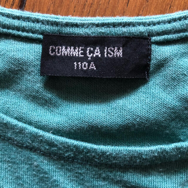 COMME CA ISM(コムサイズム)の110サイズ２枚セット キッズ/ベビー/マタニティのキッズ服女の子用(90cm~)(Tシャツ/カットソー)の商品写真