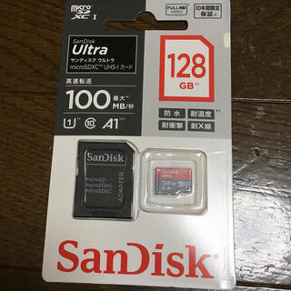サンディスク(SanDisk)のSanDisk Ultra 128GB microSDカード 防水 高速転送(PC周辺機器)
