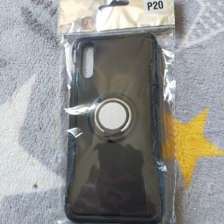 HUAWEI P20 スマホケース(スマホケース)