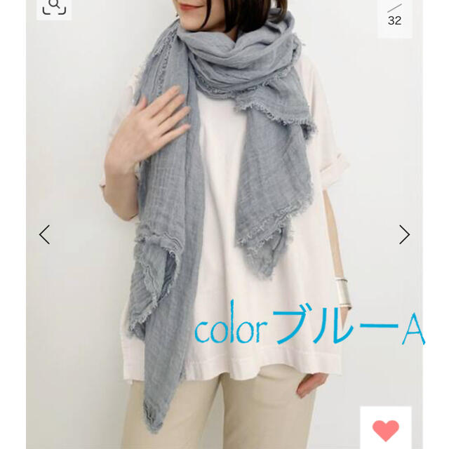 L'Appartement DEUXIEME CLASSE(アパルトモンドゥーズィエムクラス)のL'Appartement【メゾンドバカンス】Linen Stole ブルーA レディースのファッション小物(ストール/パシュミナ)の商品写真