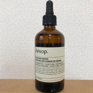 イソップ(Aesop)のAesop イソップ　ポストプードロップス　100ml(日用品/生活雑貨)