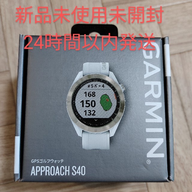 新品未使用】GARMIN(ガーミン) ゴルフナビ Approach S40の+