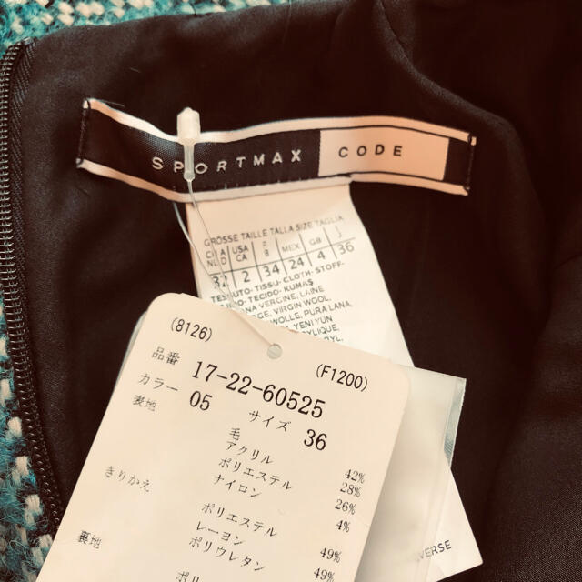 Max Mara(マックスマーラ)の専用品　新品❗️MAX  MARA ツイードワンピース レディースのワンピース(ひざ丈ワンピース)の商品写真