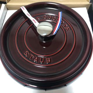 ストウブ(STAUB)のストウブ STAUB Grenadine(鍋/フライパン)