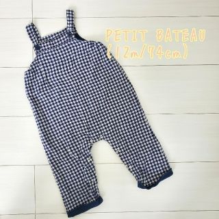 プチバトー(PETIT BATEAU)のPETIT BATEAUロンパース(ロンパース)