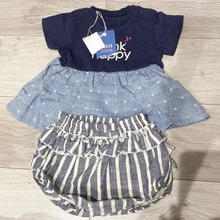 ブリーズ(BREEZE)のサマーセール♡【新品】BREEZEベビー女の子セットアップ70(その他)