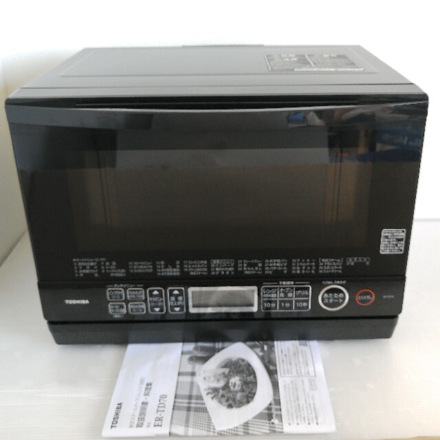 TOSHIBA スチームオーブンレンジ ER-TD70(K)