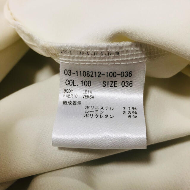 Theory luxe - theory luxe 21SS 36サイズ完売 ウォッシャブル プル