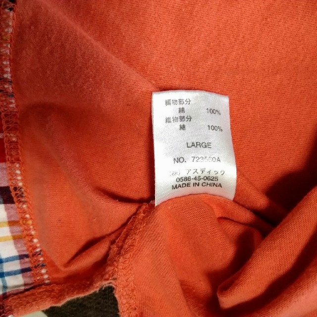 重ね着風カットソー　 メンズのトップス(Tシャツ/カットソー(半袖/袖なし))の商品写真