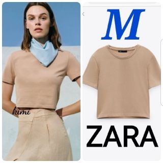 ザラ(ZARA)のZARA  (M　ベージュ)　クロップド丈Tシャツ(Tシャツ(半袖/袖なし))