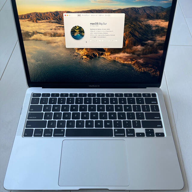 ノートPCMacBook Air (2020 intel シルバー　USキーボード)