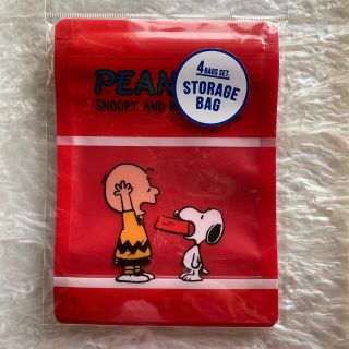 ピーナッツ(PEANUTS)のスヌーピー    ストレージバッグ(容器)