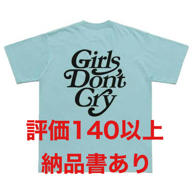 海外最新 × Cry Don’t Girls - GDC Human Sax Tee S/S Made Tシャツ/カットソー(半袖/袖なし)