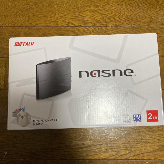 1mアンテナケーブル長さBuffalo nasne 2TB