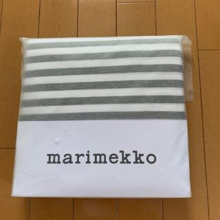 マリメッコ(marimekko)のマリメッコ  Tasaraita / 150x210   掛け布団カバー(シーツ/カバー)