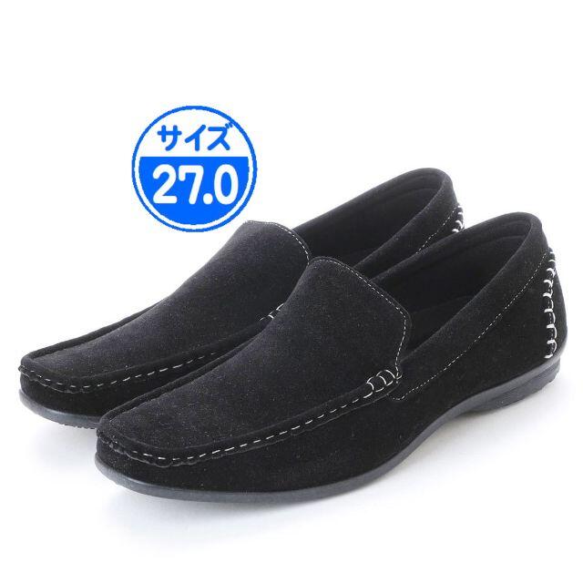 【新品 未使用】モカシンシューズ ブラック 27.0cm 黒 15110 メンズの靴/シューズ(スリッポン/モカシン)の商品写真