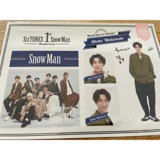 ジャニーズ(Johnny's)のSnowMan 渡辺翔太 1st Anniversary ステッカーセット(その他)