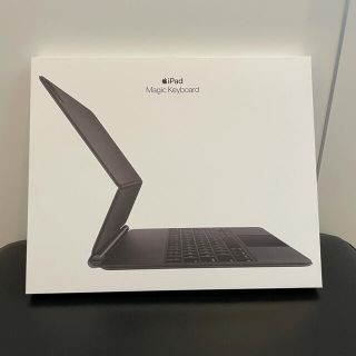 美品12.9インチiPad Pro Magic Keyboard MXQU2JA - その他