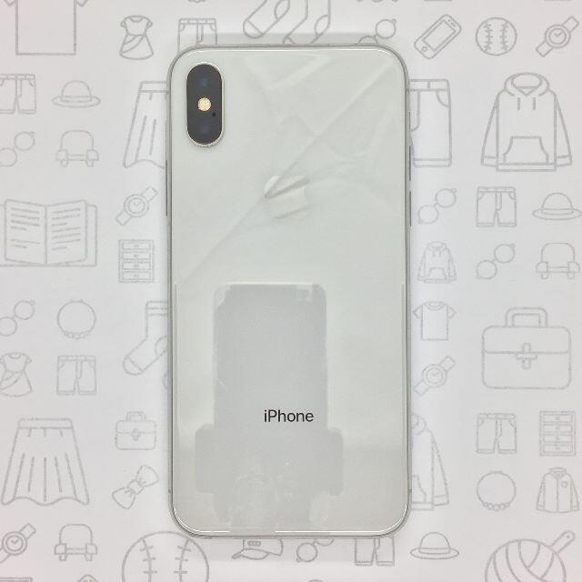 iPhone(アイフォーン)の【B】iPhone X/64GB/356738085128259 スマホ/家電/カメラのスマートフォン/携帯電話(スマートフォン本体)の商品写真