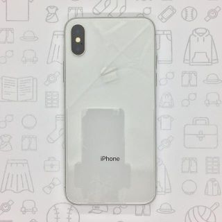 【S】【未使用】iPhoneX/256/356738088894915