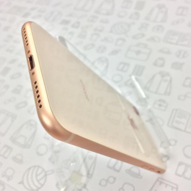 iPhone(アイフォーン)の【A】iPhone 8/64GB/356098092610553 スマホ/家電/カメラのスマートフォン/携帯電話(スマートフォン本体)の商品写真