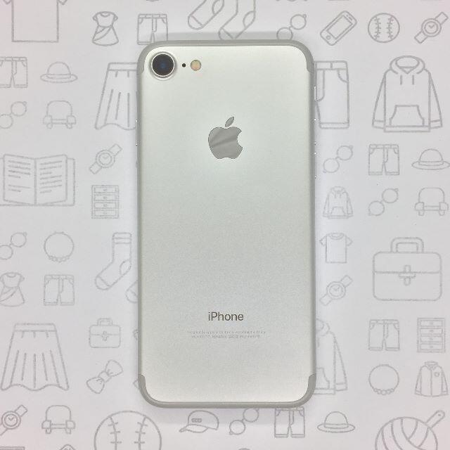 iPhone(アイフォーン)の【B】iPhone 7/128GB/359183077741867 スマホ/家電/カメラのスマートフォン/携帯電話(スマートフォン本体)の商品写真