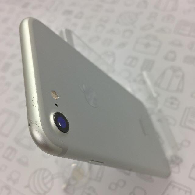 iPhone(アイフォーン)の【B】iPhone 7/128GB/359183077741867 スマホ/家電/カメラのスマートフォン/携帯電話(スマートフォン本体)の商品写真