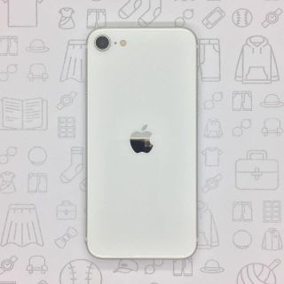 アイフォーン(iPhone)の【A】iPhone SE (第2世代)/64GB/351777865332983(スマートフォン本体)