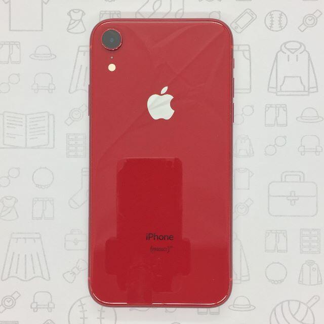 【B】iPhone XR/256GB/357370099279123iPhone⇒対応回線