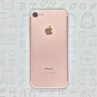 アイフォーン(iPhone)の【B】iPhone 7/128GB/353837087212294(スマートフォン本体)