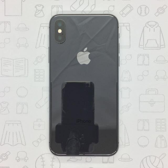 100%3【B】iPhone X/64GB/356738084759682