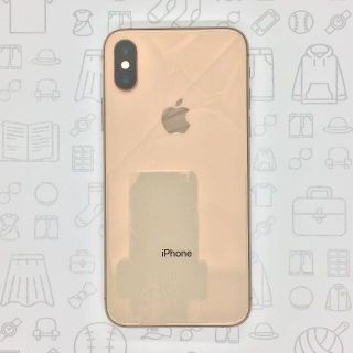 アイフォーン(iPhone)の【B】iPhone XS/256GB/357239092234882(スマートフォン本体)