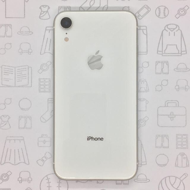 iPhone(アイフォーン)の【B】iPhone XR/128GB/358820091606078 スマホ/家電/カメラのスマートフォン/携帯電話(スマートフォン本体)の商品写真