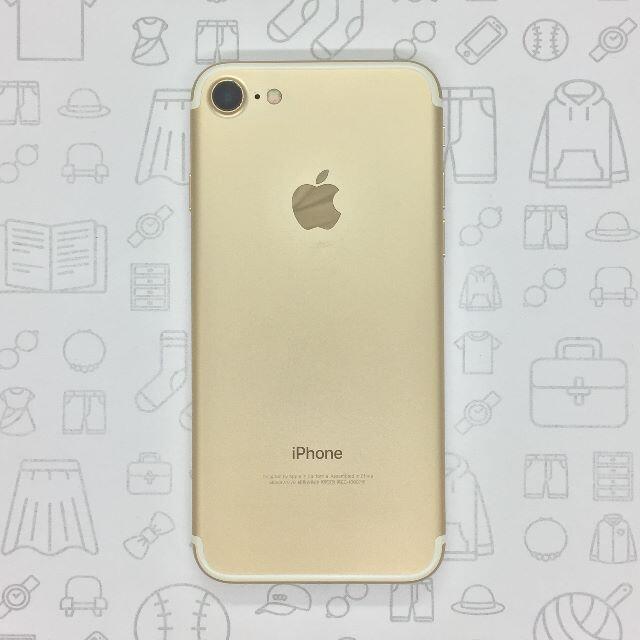 【B】iPhone 7/32GB/359185078442775