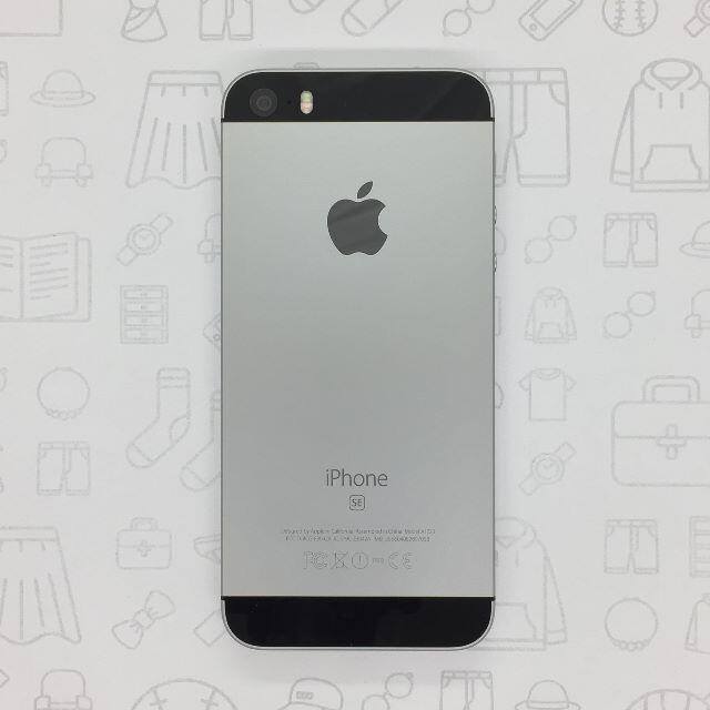 iPhone(アイフォーン)の【B】iPhone SE/64GB/356604082897058 スマホ/家電/カメラのスマートフォン/携帯電話(スマートフォン本体)の商品写真