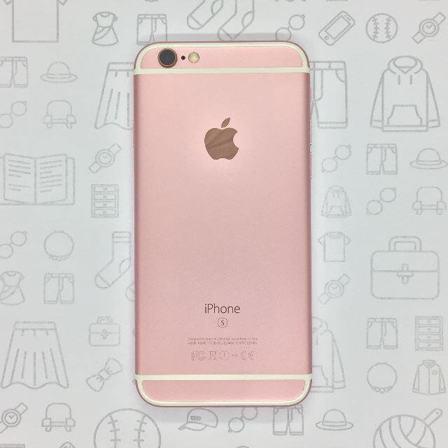 iPhone(アイフォーン)の【B】iPhone 6s/64GB/355763071052892 スマホ/家電/カメラのスマートフォン/携帯電話(スマートフォン本体)の商品写真