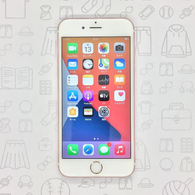 iPhone(アイフォーン)の【B】iPhone 6s/64GB/355763071052892 スマホ/家電/カメラのスマートフォン/携帯電話(スマートフォン本体)の商品写真