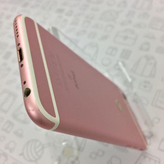 iPhone(アイフォーン)の【B】iPhone 6s/64GB/355763071052892 スマホ/家電/カメラのスマートフォン/携帯電話(スマートフォン本体)の商品写真