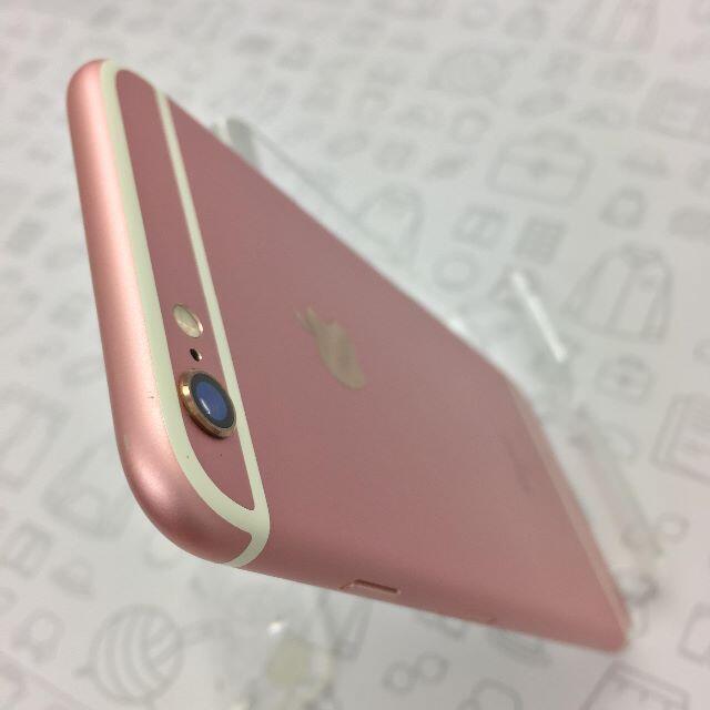 iPhone(アイフォーン)の【B】iPhone 6s/64GB/355763071052892 スマホ/家電/カメラのスマートフォン/携帯電話(スマートフォン本体)の商品写真