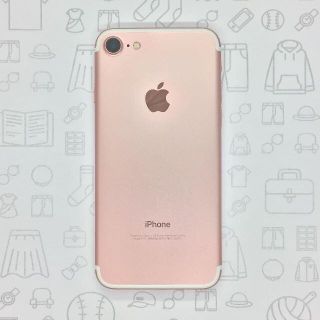 アイフォーン(iPhone)の【B】iPhone 7/128GB/353835089079968(スマートフォン本体)