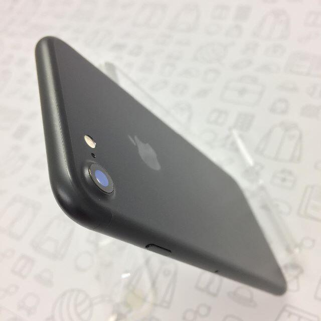 iPhone(アイフォーン)の【B】iPhone 7/32GB/355337088278244 スマホ/家電/カメラのスマートフォン/携帯電話(スマートフォン本体)の商品写真