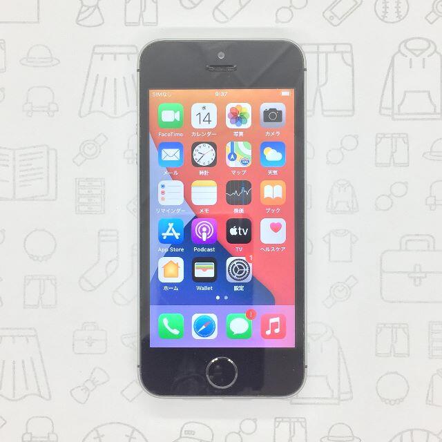 iPhone(アイフォーン)の【B】iPhone SE/128GB/356609088770944 スマホ/家電/カメラのスマートフォン/携帯電話(スマートフォン本体)の商品写真