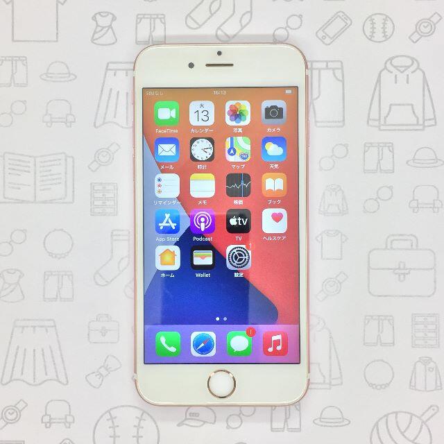 iPhone(アイフォーン)の【B】iPhone 6s/64GB/358570073396673 スマホ/家電/カメラのスマートフォン/携帯電話(スマートフォン本体)の商品写真