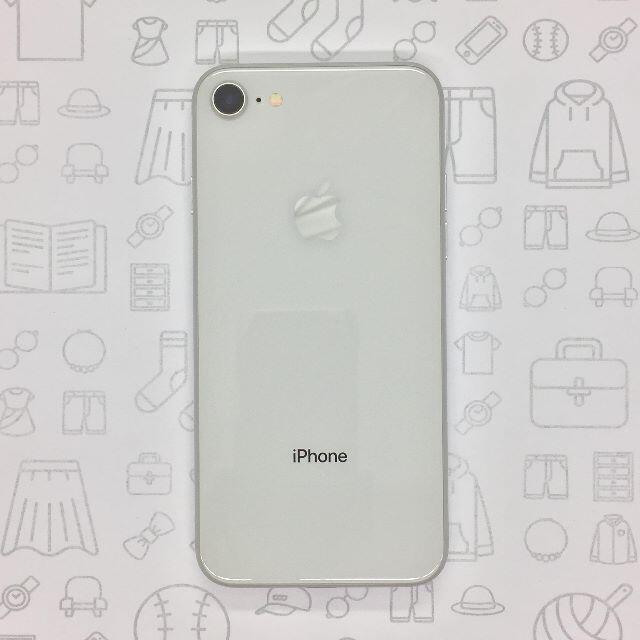 iPhone(アイフォーン)の【B】iPhone 8/256GB/356732082651702 スマホ/家電/カメラのスマートフォン/携帯電話(スマートフォン本体)の商品写真