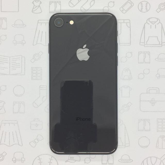 iPhone(アイフォーン)の【B】iPhone 8/64GB/352994098977711 スマホ/家電/カメラのスマートフォン/携帯電話(スマートフォン本体)の商品写真