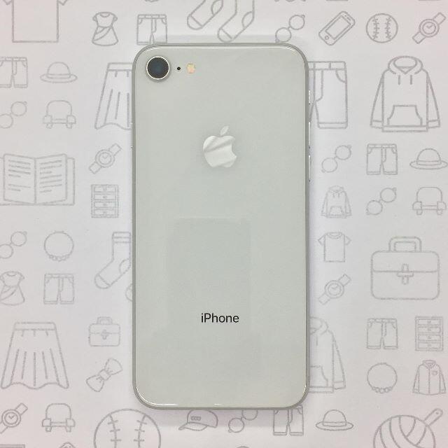 【A】iPhone 8/256GB/356730081695753