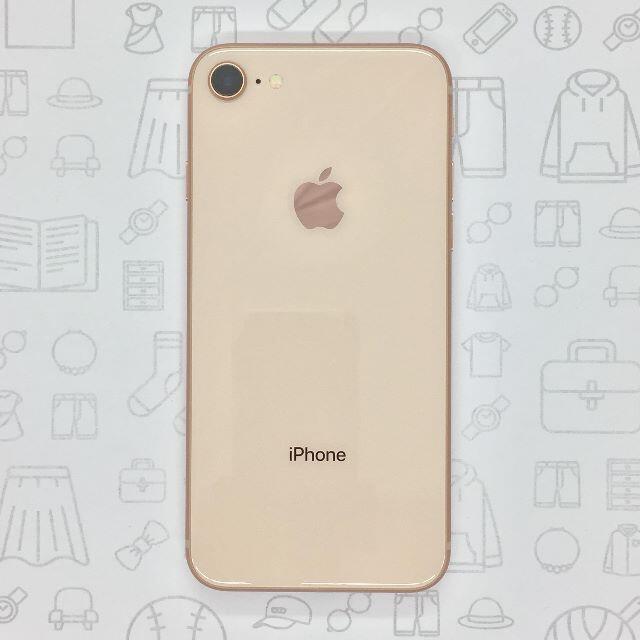 【B】iPhone 8/64GB/356098094392374