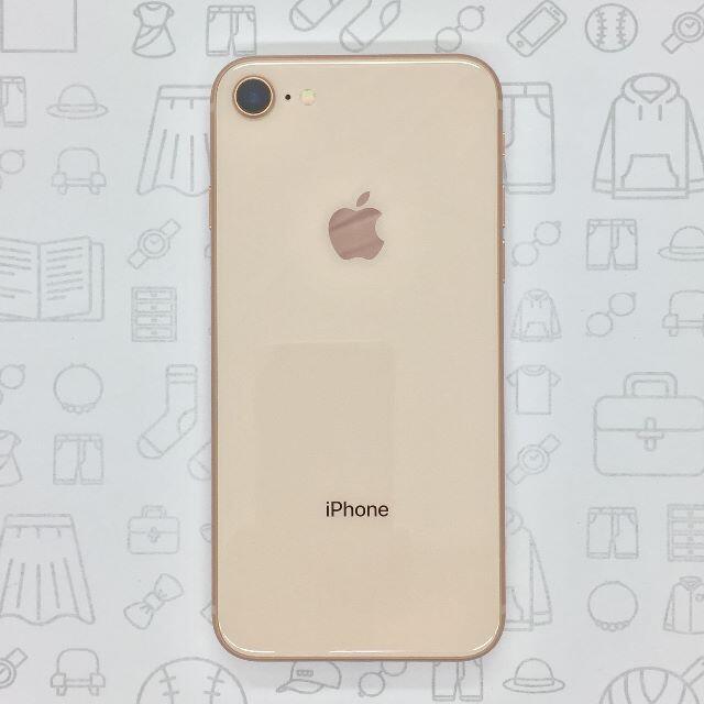 【A】iPhone 8/64GB/352994096863467