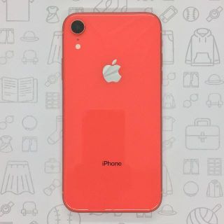 アイフォーン(iPhone)の【B】iPhone XR/64GB/357374094685938(スマートフォン本体)